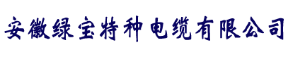 万搏官方网页版_万搏wanbo（中国）
厂家直销-万搏官方网页版_万搏wanbo（中国）
