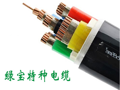 耐火电力万搏官方网页版_万搏wanbo（中国）
